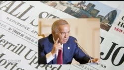 США требуют заморозить $1 млрд Каримовых в ЕС (видео)