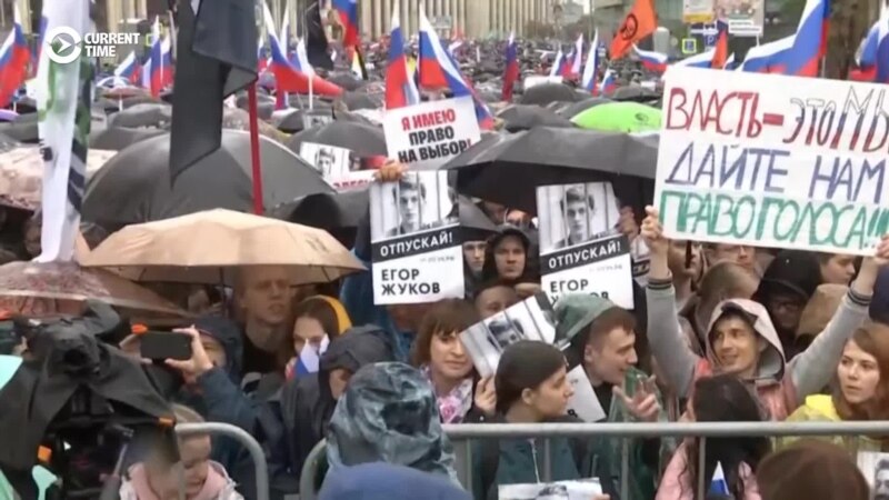 Hiljade okupljenih na protestu u Moskvi