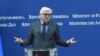 Armenia - German Foreign Minister Frank-Walter Steinmeier speaks at a news conference in Yerevan, 29Jun2016.