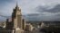 RUSSIA -- A view of the Russian Foreign Ministry building in Moscow, May 5, 2016