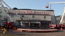 Пожар в старейшем кинотеатре Киева