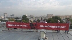 110 дней голодовки Сенцова. Акция на крыше