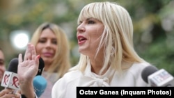 Elena Udrea va trebui să execute șase ani de închisoare potrivit sentinței Înalte Curți de Casație și Justiție a României. 