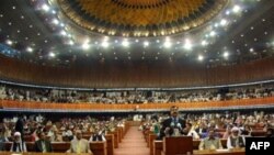 Pakistan's parliament in Islamabad