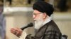 رهبر ایران: کسی که باید از منطقه خارج شود، آمریکاست و نه جمهوری اسلامی