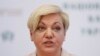Former Ukrainian Central Bank Chief Says Police Raided Her Kyiv Apartament