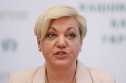 Голова НБУ (2014–2017) Валерія Гонтарєва
