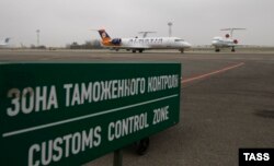 Аэропорт Краснодара, 2012 год