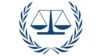 Эмблема Международного Гаагского трибунала