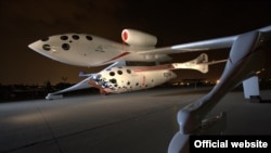 Virgin Galactic 