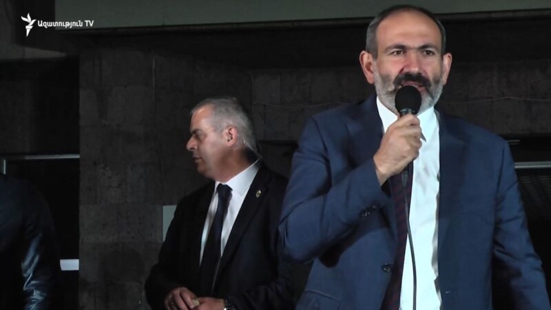 Пашинян призвал жителей Эчмиадзина избрать первую в истории независимой Армении женщину-мэра 