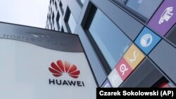 Офис Huawei в Варшаве