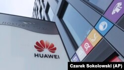 Офіс Huawei у Варшаве