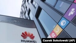 Варшавадағы Huawei кеңсесі. 11 қаңтар 2019 жыл