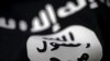 پنتاگون: رهبر داعش در افغانستان در حمله نیروهای آمریکایی کشته شد