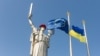 Украина как последний евроромантик