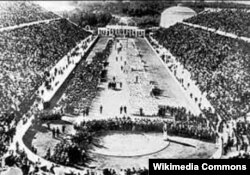 The first modern Olympic Games, Athens, 1896