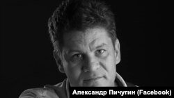 Alexander Picsugin