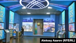 Зал «Лидер нации и Алматы». Алматы. 18 мая 2017 года.