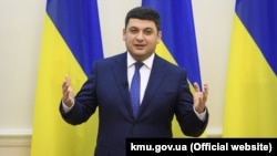 Ukrainian Prime Minister Volodymyr Hroysman (file photo)