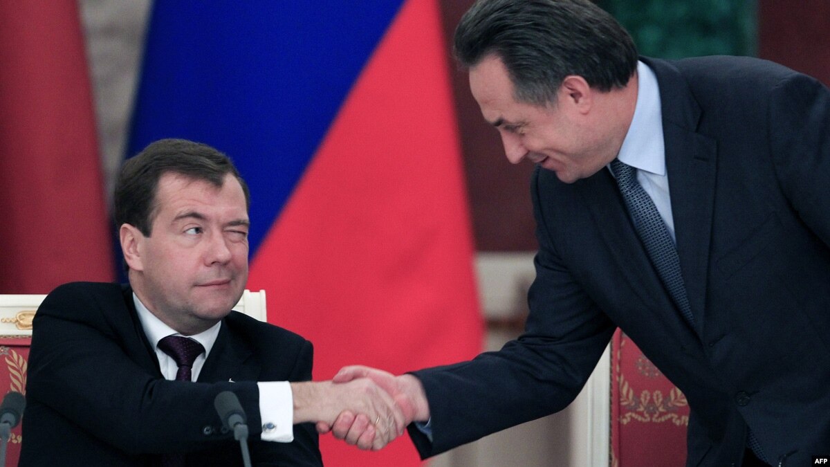 Российское правительство прикольные картинки