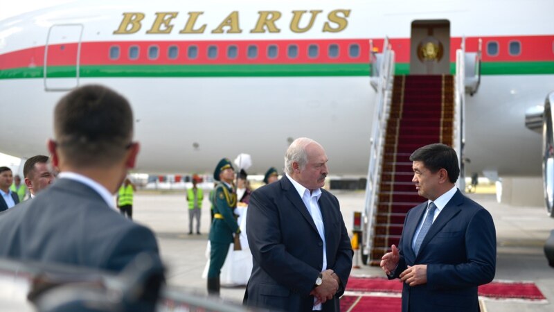 Беларус президенти менен Пакистандын премьер-министри Бишкекке келди