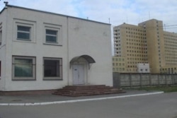 Центр специального назначения ФСБ в Балашихе