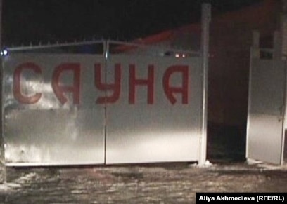 Elflar jinsiy aloqa videolar