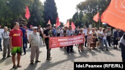 Митинг протеста 24 августа 