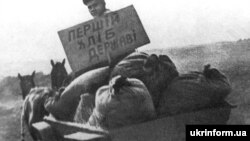 Так начинался Голодомор. Украина, 1933 год.