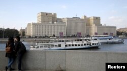 Zgrada Ministarstva odbrane, Moskva