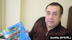 Атлас Гафиятов