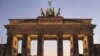 رابطه دومین بانک بزرگ آلمان با ایران قطع می شود