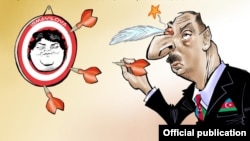 Bu ilin əvvəlində Xədicə İsmayıla PEN təşkilatının mükafatı verilərkən təqdim edilən karikaturalardan biri. 
