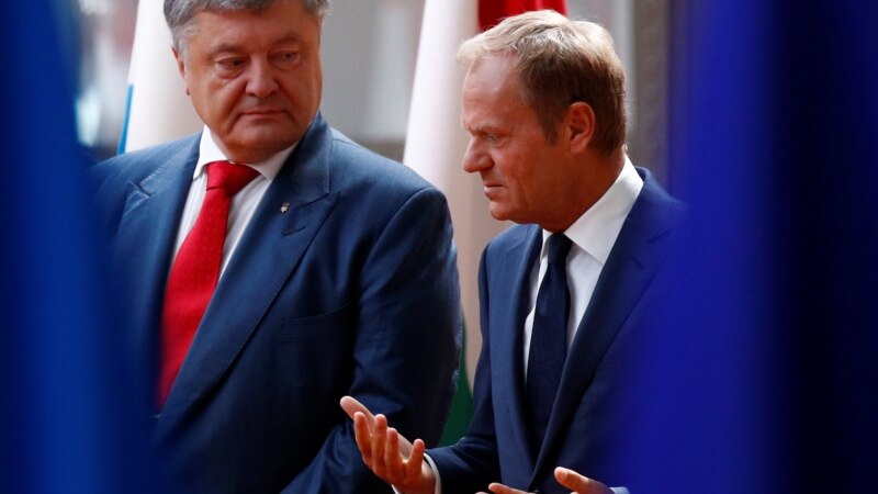Donald Tusk: 'Ukraynasız Avropa ola bilməz'