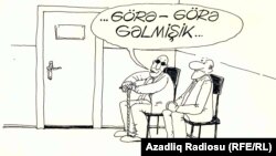 Rəşid Şerifin karikaturası