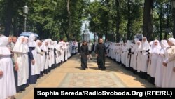 Хресна хода пройде за маршрутом: Володимирська гірка – вулиця Трьохсвятительська – Європейська площа – вулиця Грушевського – вулиця Мазепи – вулиця Лаврська