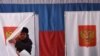 ОБСЄ: на виборах в Росії не було реальної конкуренції