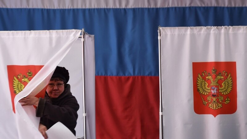 ОБСЕ оцени дека немало конкуренција на изборите во Русија 