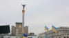 Підприємці заночують на майдані Незалежності