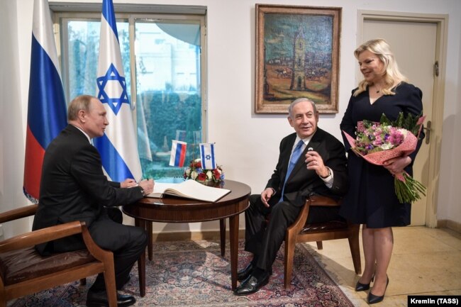 دیدار پوتین و نتانیاهو در ژانویه ۲۰۲۰ در اورشلیم