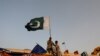 Пакистан: щонайменше 4 людини загинули внаслідок вибуху в провінції Хайбер-Пахтунхва
