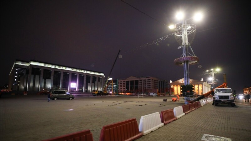 «Сустрэча свабодных людзей» у цэнтры Менска. ФОТА