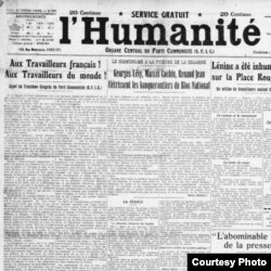 Ziarul „L'Humanite”, oficiosul Partidului Comunist Francez (Foto: Biblioteca Centrală Universitară, Iași)