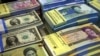 ثبت رکورد جدید برای دلار در بازار ایران: هشت هزار تومان