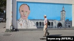 Графіті з Володимиром Путіним у Сімферополі
