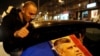 Сторонники Демократической партия Косова празднуют успех на выборах