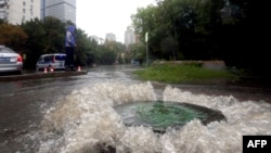 Heavy rain hit the Russian capital during the tour and flooded the city's underground water drainage system. (file photo)