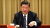 Китай не виключає застосування «всіх необхідних заходів» для приєднання Тайваню