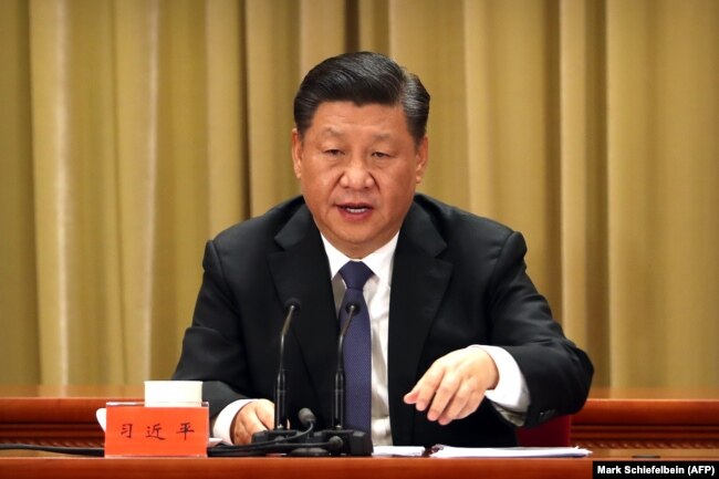 Глава КНР Си Цзиньпин на одном из партийных совещаний накануне форума
